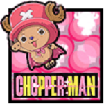 Chopperman's Avatar